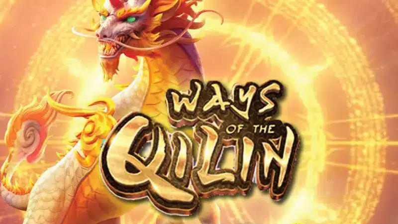 Ways of the Qilin